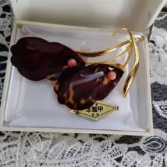 本べっ甲　珊瑚ブローチ
