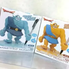 ２種　ギガンテス＆アトラス　マルチホルダーフィギュア　ドラゴンクエスト　未開封