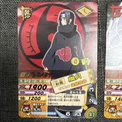 2026年最新】忍Wの人気アイテム - メルカリ