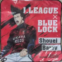 J.LEAGUE x BLUE LOCK ハンドタオル 馬狼照英＆浦和レッズ