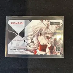即購入可) SDVX 666 紅刃 e-amusement pass+他2枚 - メルカリ