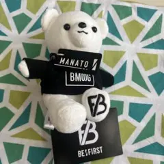 2026年最新】bmsg くまの人気アイテム - メルカリ