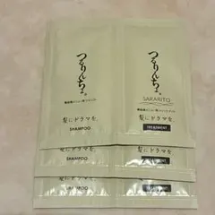 髪にドラマを つるりんちょ。 シャンプー トリートメント 試供品のサムネイル