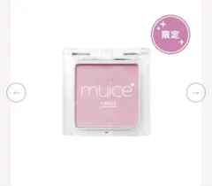 よき.jp様 リクエスト 2点 まとめ商品