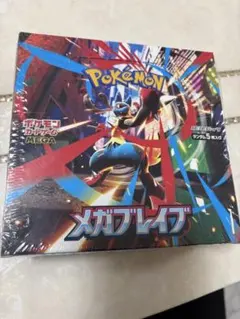 ポケモン メガブレイブ 5パック入り 30ボックス 未開封