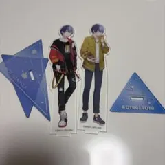 プロセカ　青柳冬弥アクスタ
