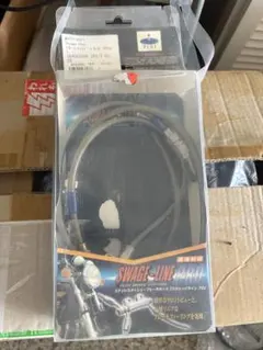 PLOT SWAGE-LINE PRO CB400SFHV用ブレーキホース - メルカリ