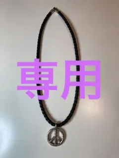 2026年最新】SJX k18の人気アイテム - メルカリ