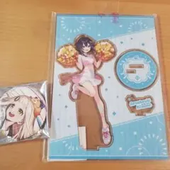 Item thumbnail for item 2ba66873-e43c-4636-9639-5f51f49e6997