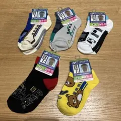 Item thumbnail for item f8935555-4f5e-4ed5-a5fb-3a6ab1aa71d9