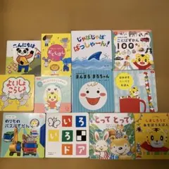 Item thumbnail for item 6e4f37af-f3e0-4c68-a62b-71e9a6042f11