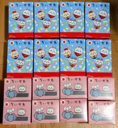 未開封 ちいかわ ハッピーセット おもちゃ コンプリート8種 2セット 計16個