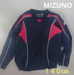 Mizuno 長袖 Vネック ウェア 　１４０cm