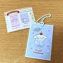サンリオキャラクターズ ポストカードチャーム シナモロール