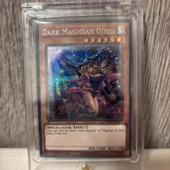 エラーカード ニスズレ ブラックマジシャン 暗黒騎士ガイア 遊戯王