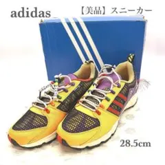 Item thumbnail for item dc34d216-d8eb-4717-85ed-8a353054e36a