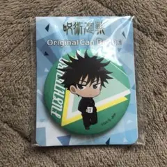 呪術廻戦 芥見下々 缶バッジ 伏黒恵 SD ファミマ ファミリーマート コラボ