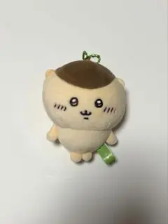 ちいかわ くりまんじゅう　マスコット ぬいぐるみ キーホルダー