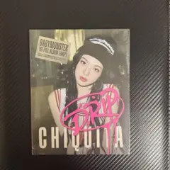 新品 BABYMONSTER DRIP チキタ チキータ ベビモン