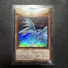 A.M [プロフ必読]様 リクエスト 2点 まとめ商品