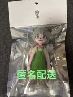 ぽこピー おしゃべりパペットパペター ピーナッツくん ぽんぽこ 2個