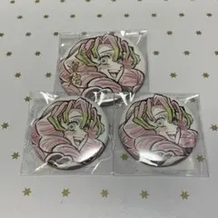 ufotable WEBSHOP くじ 甘露寺蜜璃 C賞E賞 缶バッジ 3点