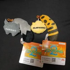 ズートピア２　ミニしっぽマスコット　パウバート　クロウハウザー　新品　タグ付き