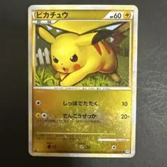 ポケモンカード ピカチュウ 2009 032/070 - メルカリ