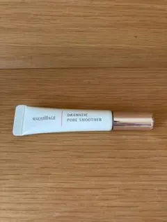 MAQuillAGEドラマティックポアスムーザー