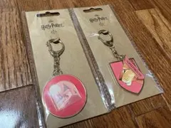 ハリー・ポッター キーホルダー 2個