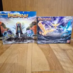 ポケモンスケールワールド フィギュアセット