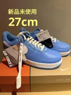 NIKE Air Force 1 Low Color of the Month