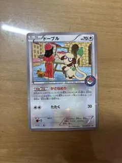 2026年最新】ポケモンカード ドーブル 227/XY-P プロモの人気アイテム