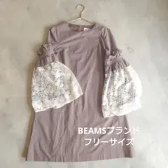 Item thumbnail for item 76e3fb8f-d203-4f2f-8ab6-b969cf3bffb9