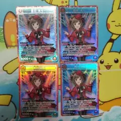 ユニオンアリーナ アイドルマスターシンデレラガールズ 前川みく SR 4