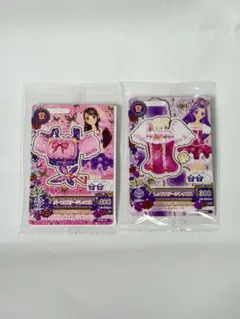 【未開封品】セブンイレブン　復刻アイカツカード バンダイ