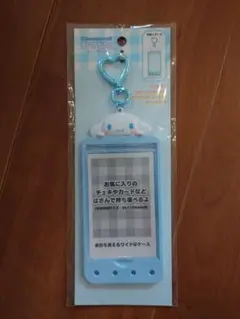 まいぱちるん　シナモンロール　チェキ　最終お値下げ