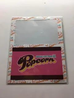 嵐 popcorn ICスティッカー⚠️値下げ