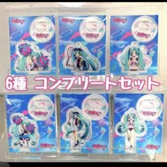 【初音ミク】2Way アクリルスタンド スポーツver 6種フルセット　アクスタ