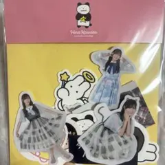 Item thumbnail for item cf9ff7d1-211e-496c-a421-66e5be77b3bd