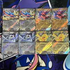 【計8個】スタートデッキ Generations スペシャルバトルセット デッキ