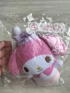 2026年最新】マイスウィートピアノ ぬいぐるみの人気アイテム - メルカリ