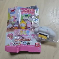 サンリオ　ぷちとも　シナモロール