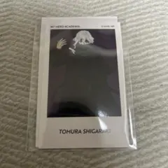 ヒロアカ ベースヤード アートステッカー 死柄木