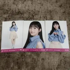 tkdf様 リクエスト 7点 まとめ商品