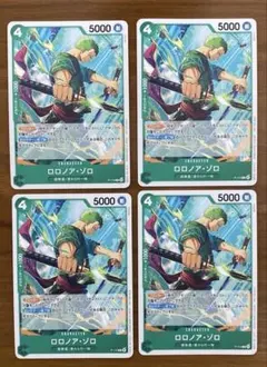 ワンピースカードゲーム　ロロノア・ゾロ　P-114