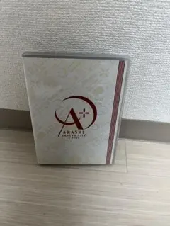 嵐/ARASHI AROUND ASIA+in DOME スペシャル・パッケー… - メルカリ