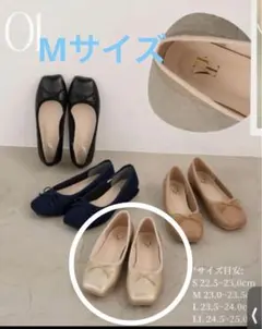 tal.by yumi. フラット　バレエ　パンプス　シューズ しまむら