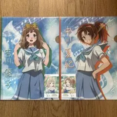 2025年最新】吉川優子の人気アイテム - メルカリ