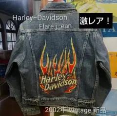 【激レア】美品Harley-Davidson デニムレザージャケット y2k 激レア】美品Harley-Davidson デニムレザージャケット y2k